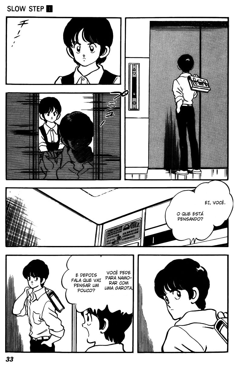 Slow Step Desde a Primeira Vez que Te Vi 第32页