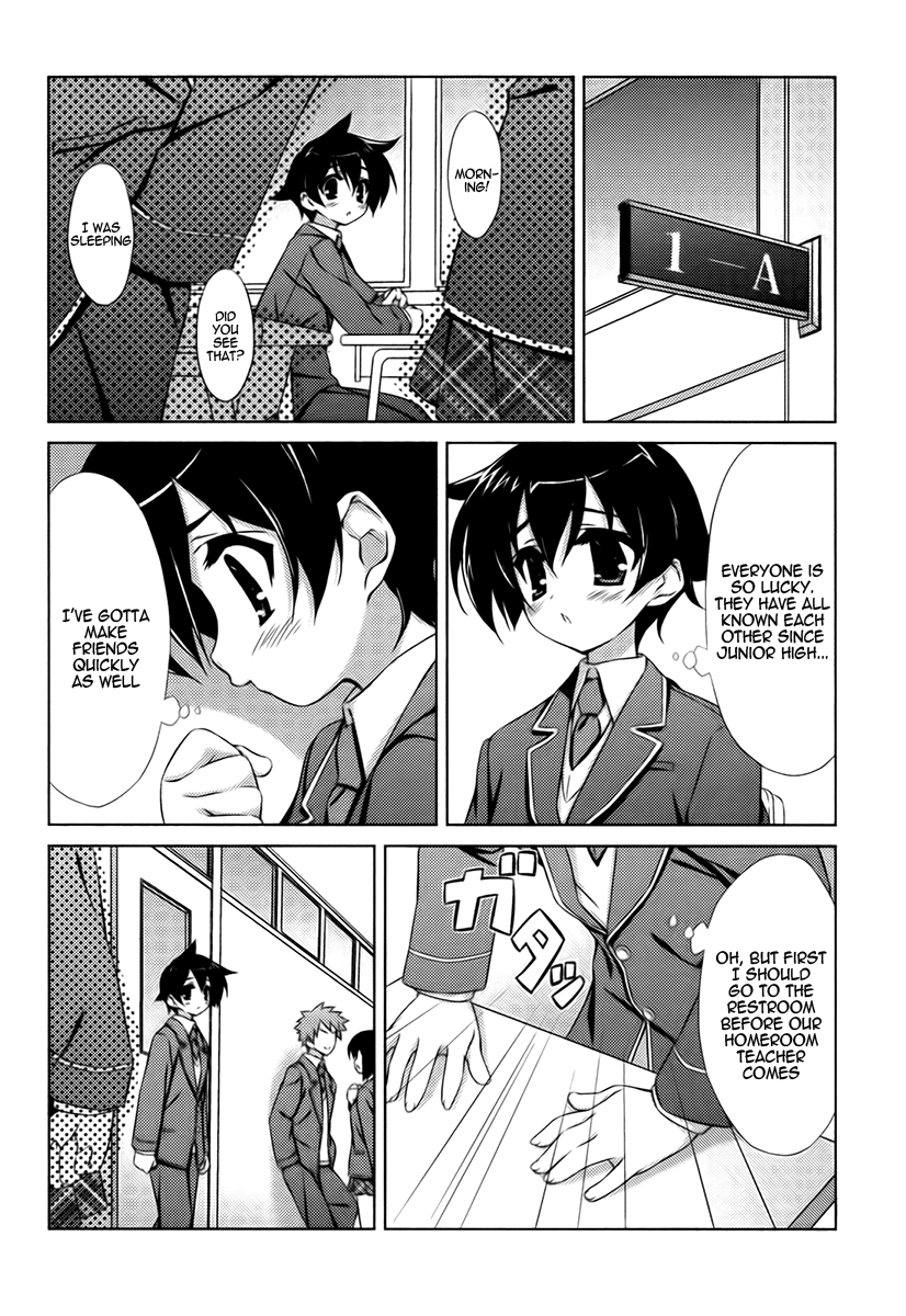 Asa made Jugyou Chu! Please spank me 第4页
