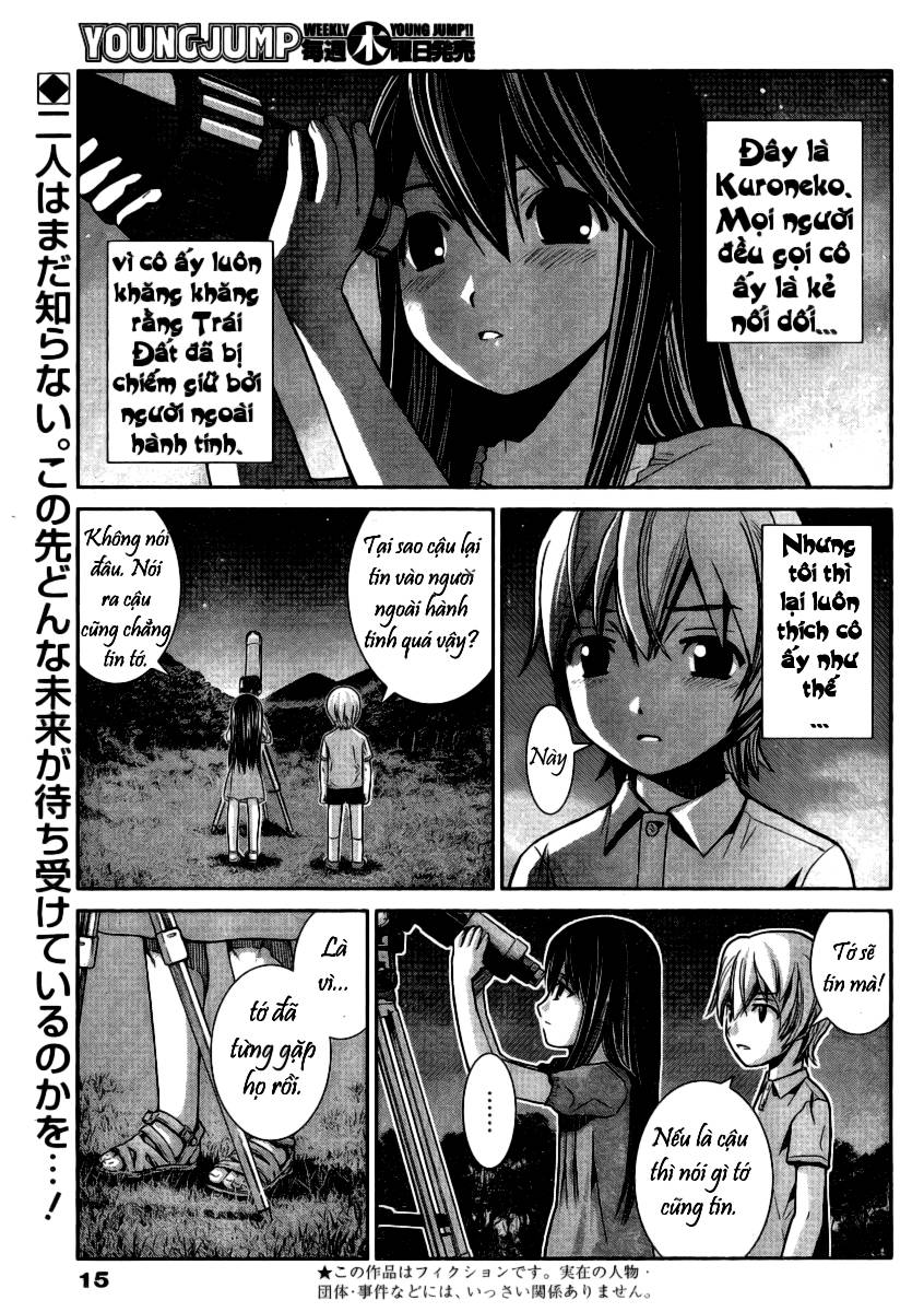 Gokukoku no Brynhildr Vol. 1 Ch. 1 第11页