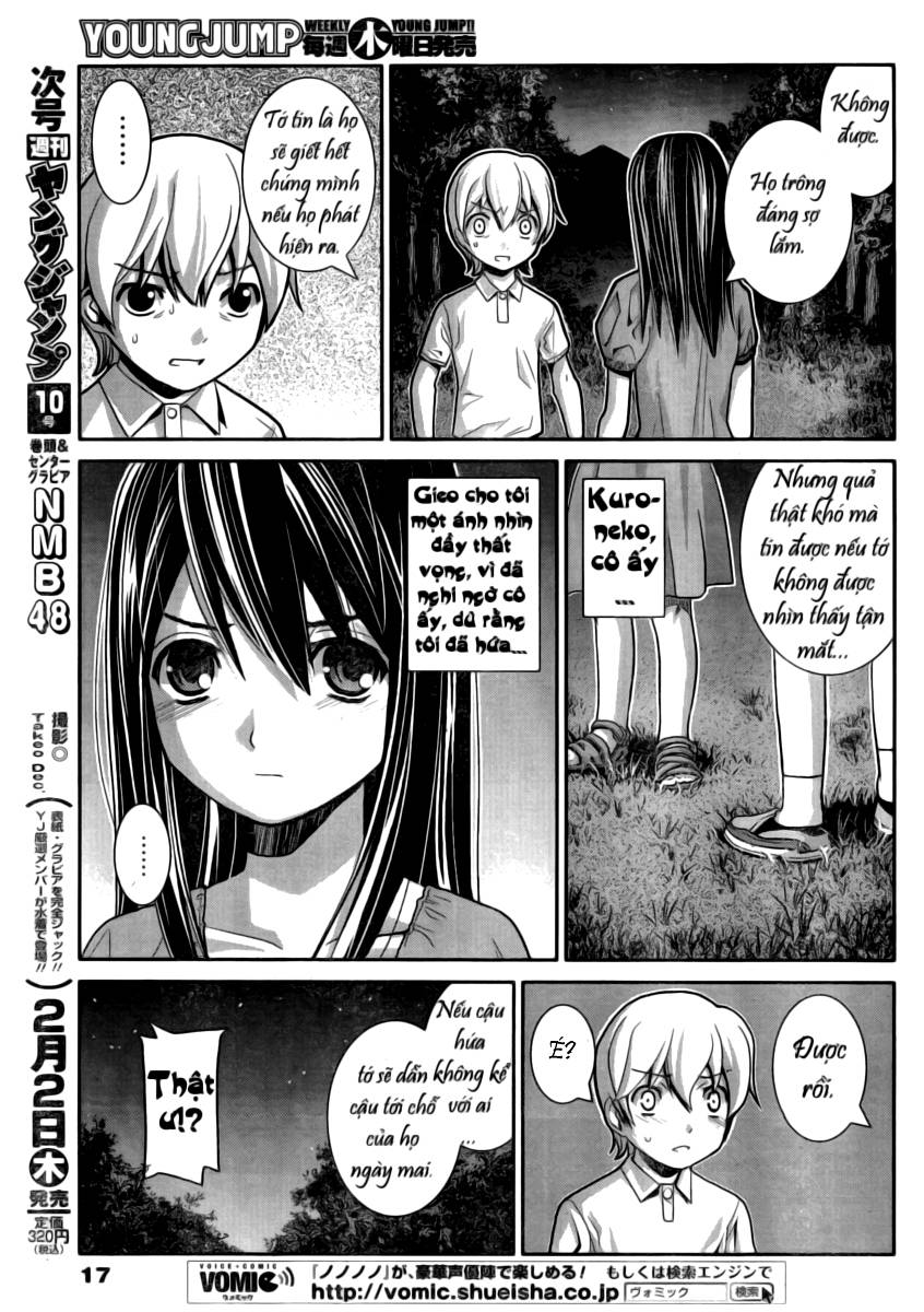 Gokukoku no Brynhildr Vol. 1 Ch. 1 第13页