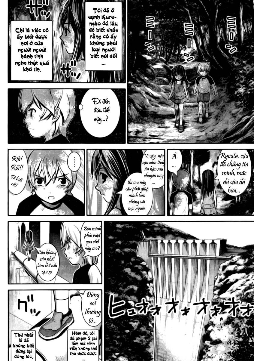 Gokukoku no Brynhildr Vol. 1 Ch. 1 第14页