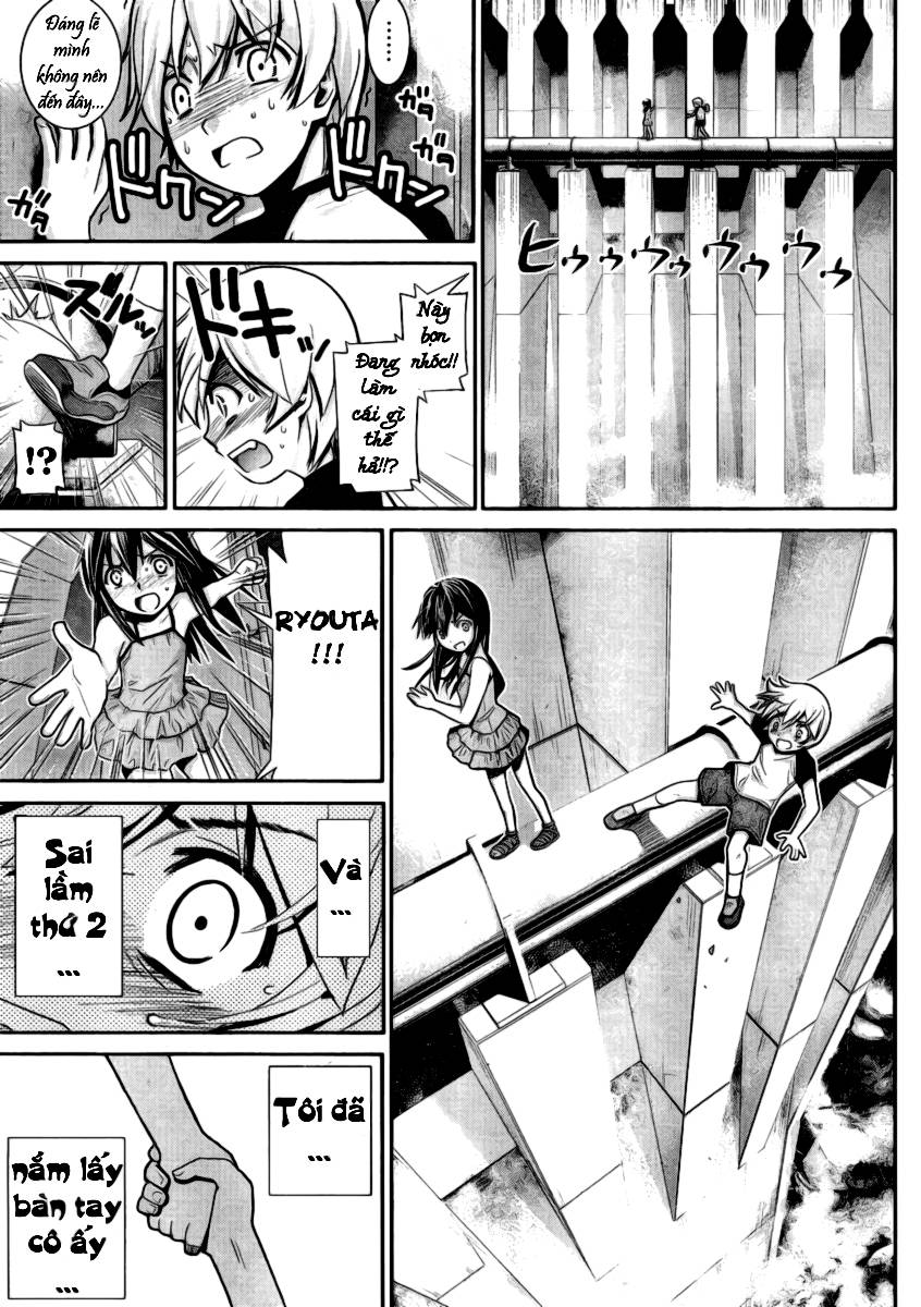 Gokukoku no Brynhildr Vol. 1 Ch. 1 第15页