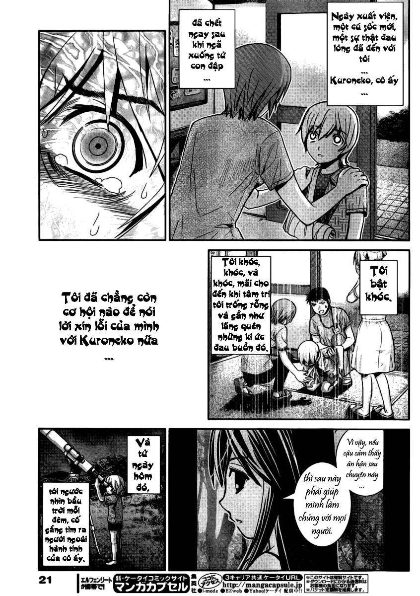 Gokukoku no Brynhildr Vol. 1 Ch. 1 第17页