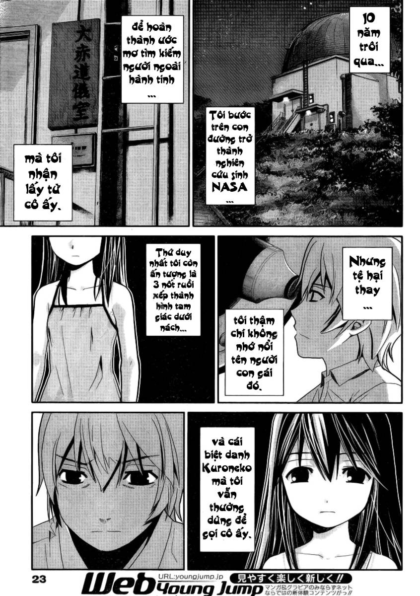 Gokukoku no Brynhildr Vol. 1 Ch. 1 第19页