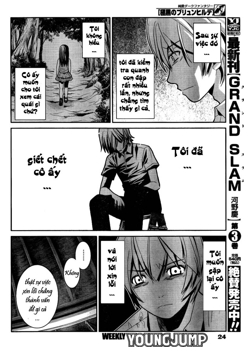 Gokukoku no Brynhildr Vol. 1 Ch. 1 第20页