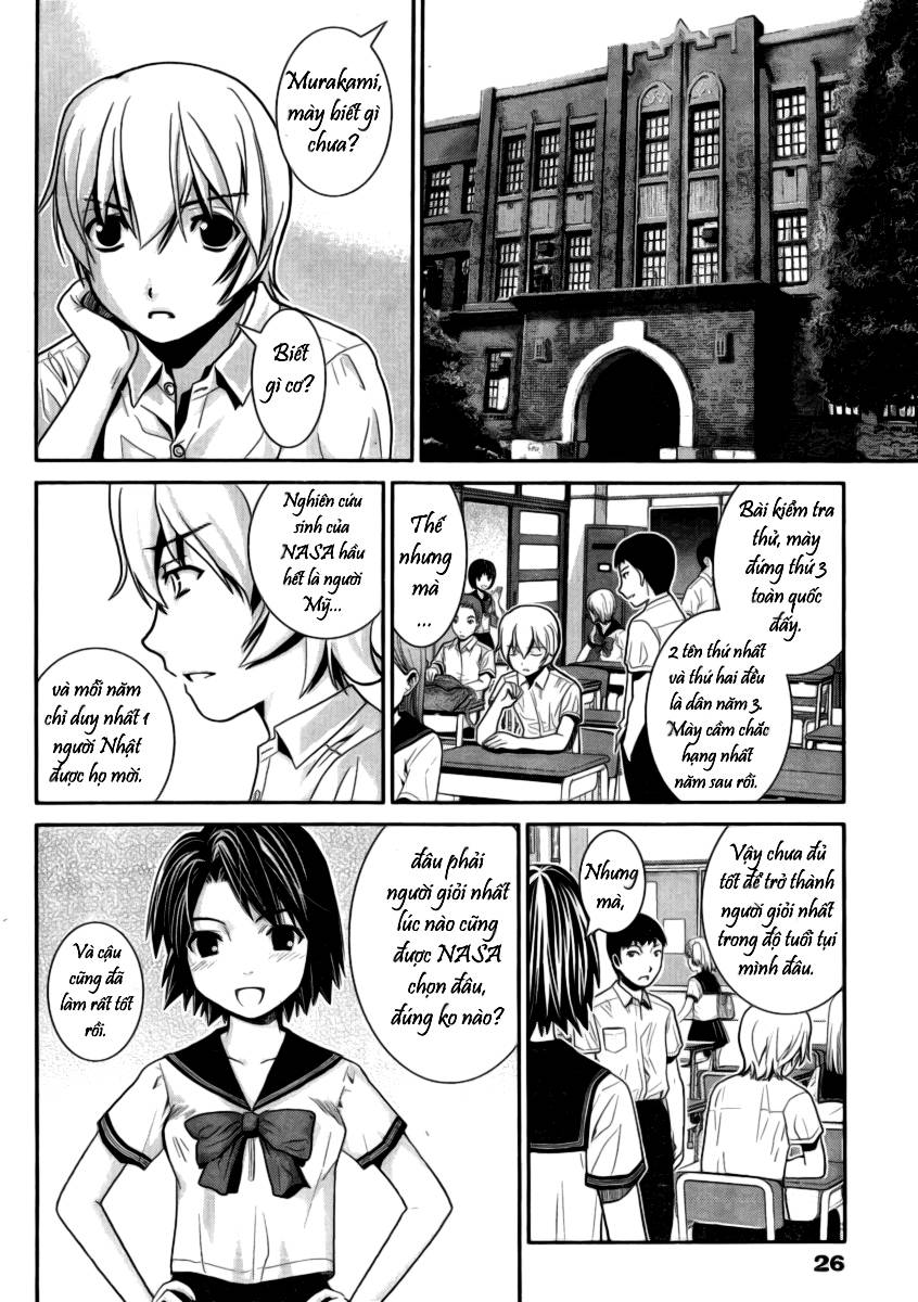 Gokukoku no Brynhildr Vol. 1 Ch. 1 第22页