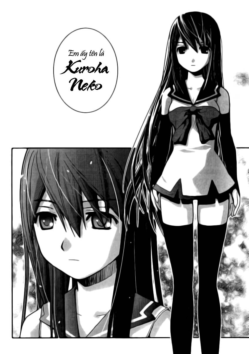 Gokukoku no Brynhildr Vol. 1 Ch. 1 第24页