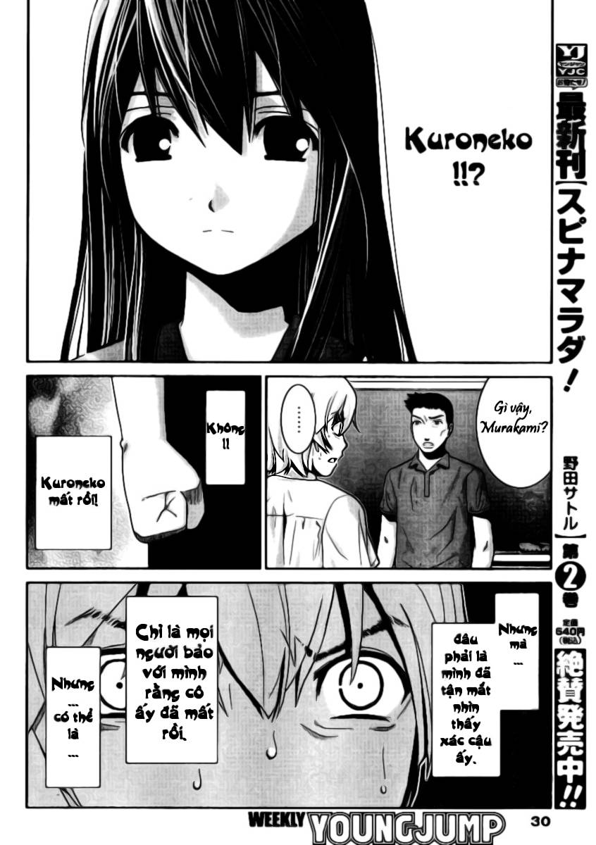 Gokukoku no Brynhildr Vol. 1 Ch. 1 第26页