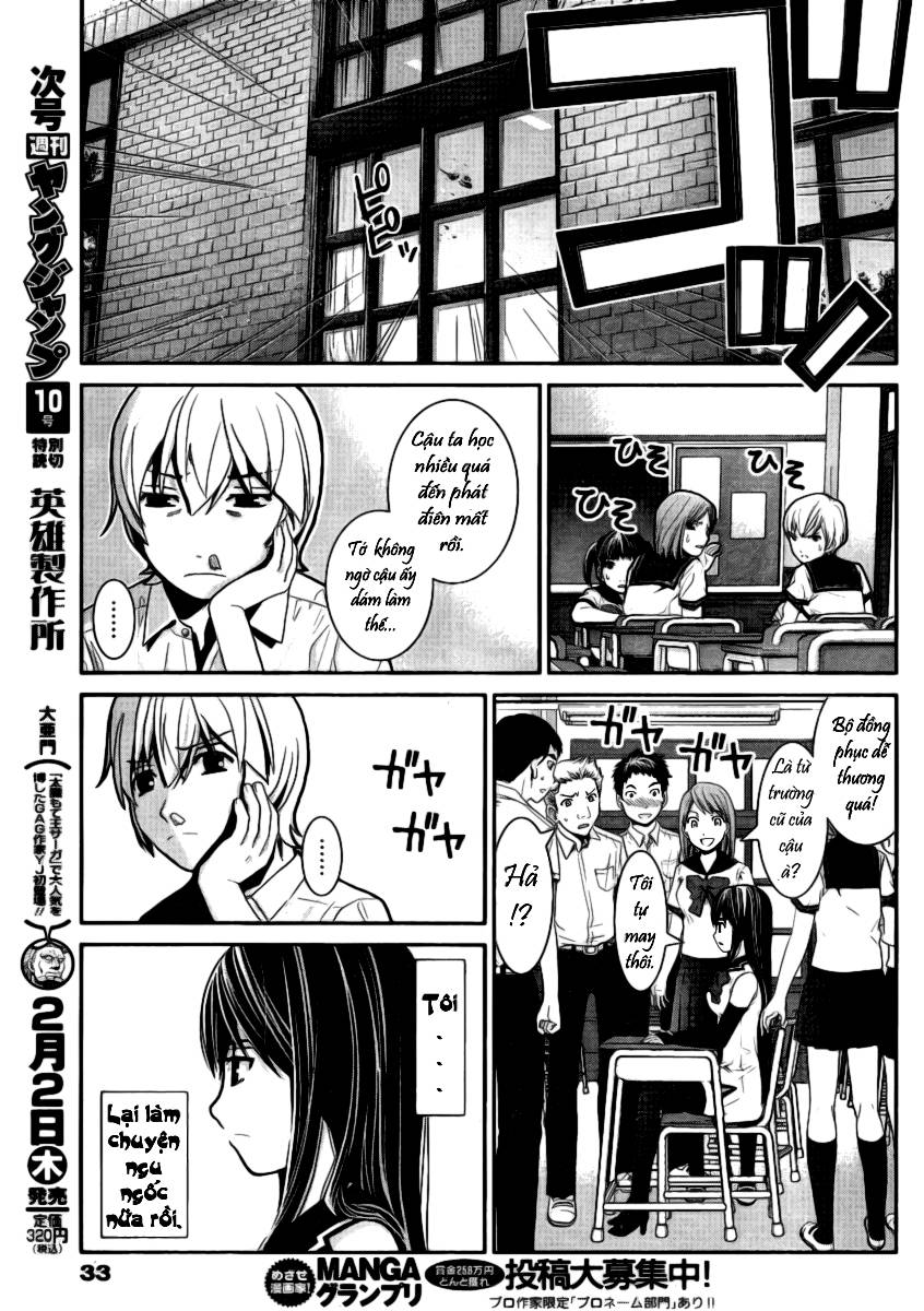 Gokukoku no Brynhildr Vol. 1 Ch. 1 第29页