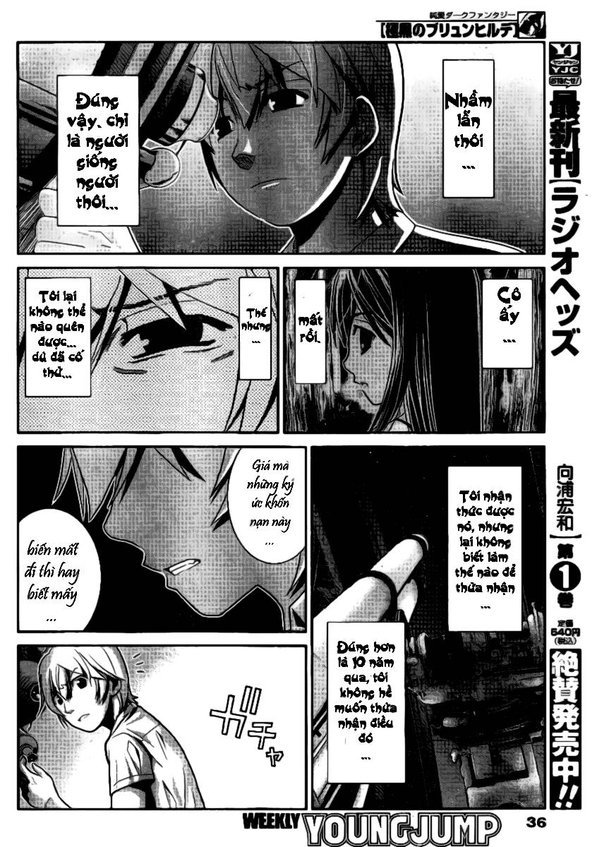 Gokukoku no Brynhildr Vol. 1 Ch. 1 第32页