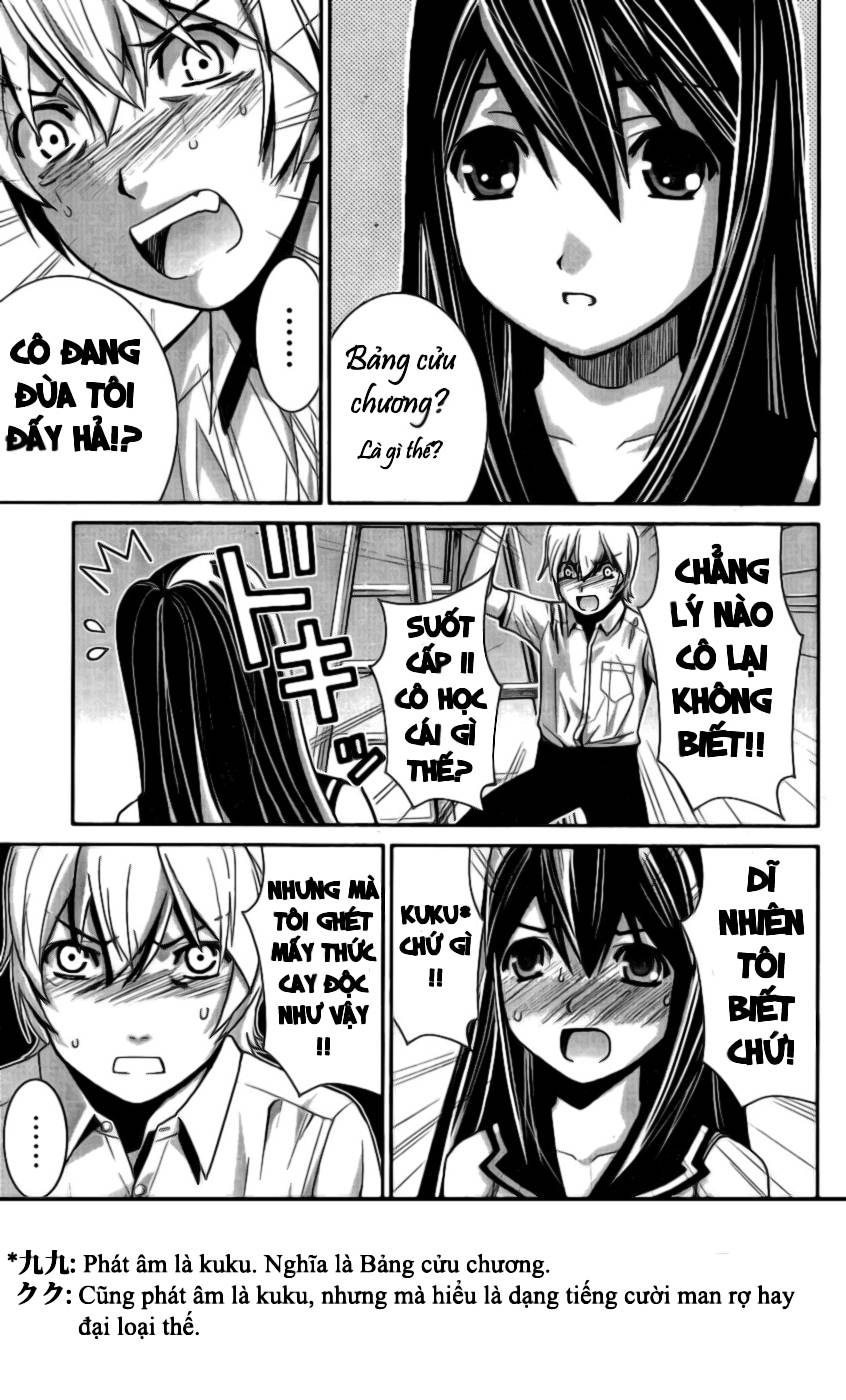 Gokukoku no Brynhildr Vol. 1 Ch. 1 第37页