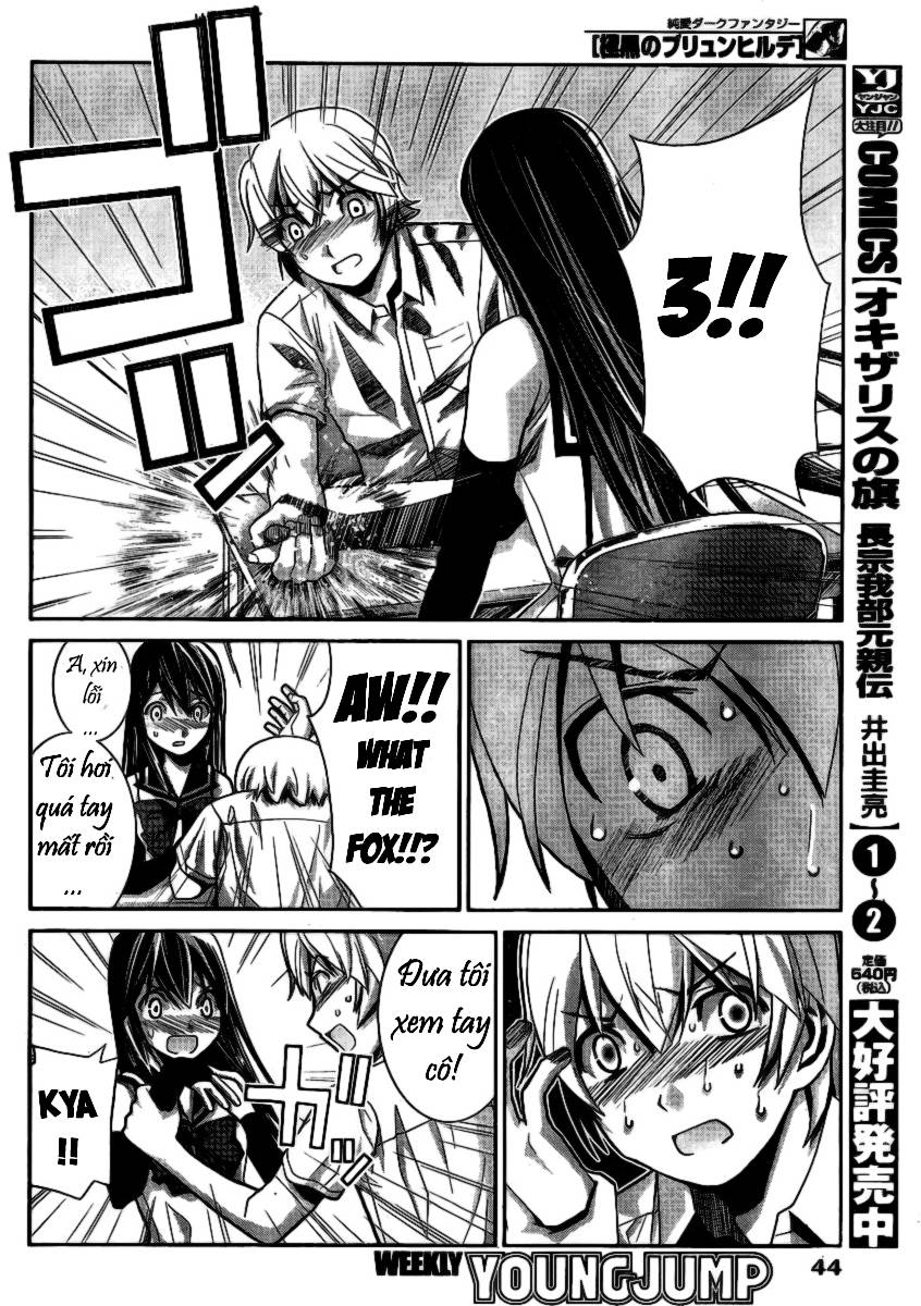 Gokukoku no Brynhildr Vol. 1 Ch. 1 第40页