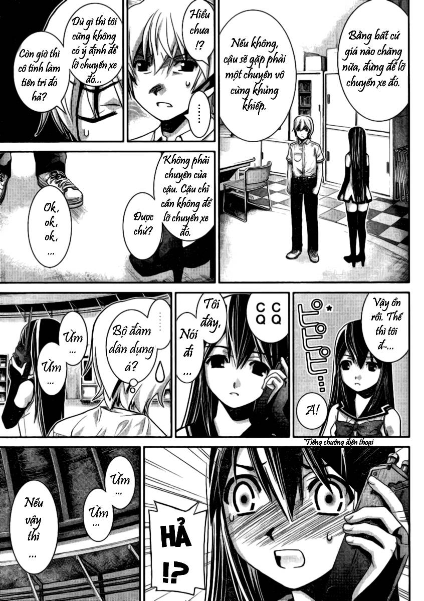 Gokukoku no Brynhildr Vol. 1 Ch. 1 第43页