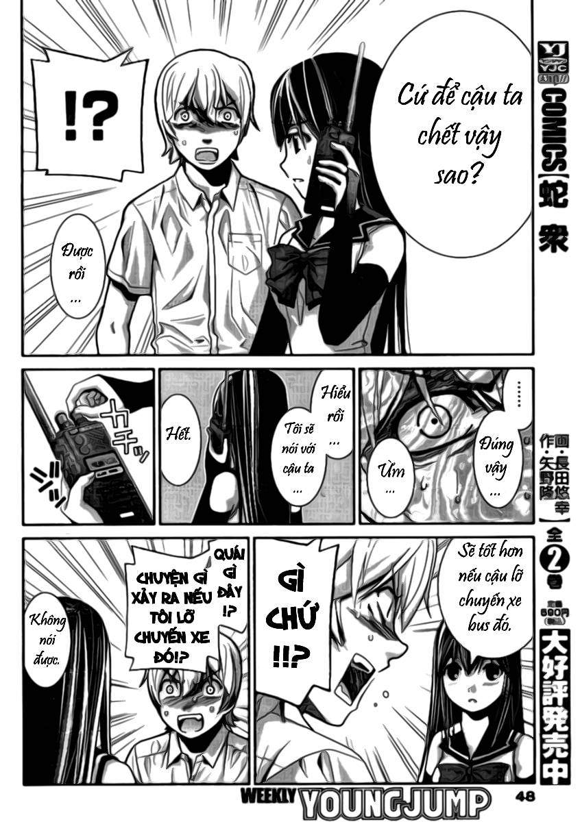 Gokukoku no Brynhildr Vol. 1 Ch. 1 第44页