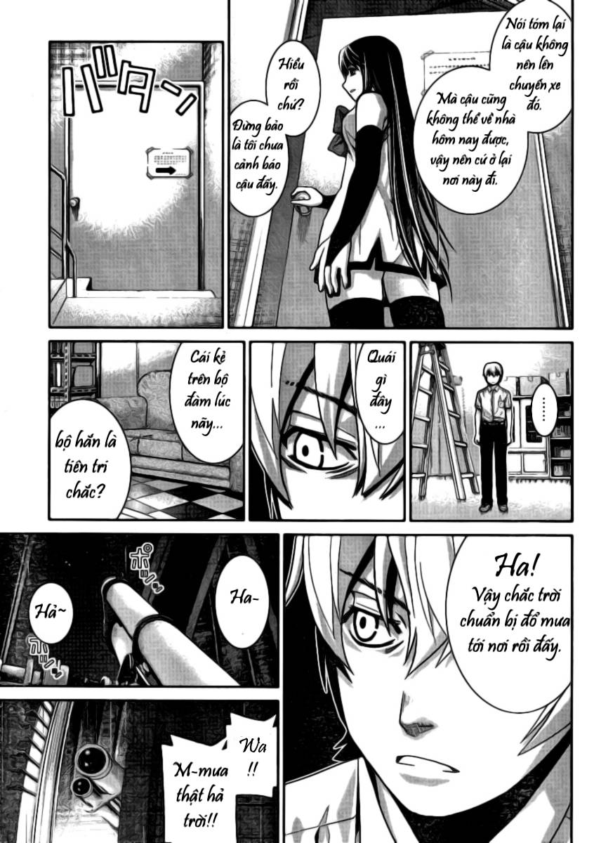 Gokukoku no Brynhildr Vol. 1 Ch. 1 第45页