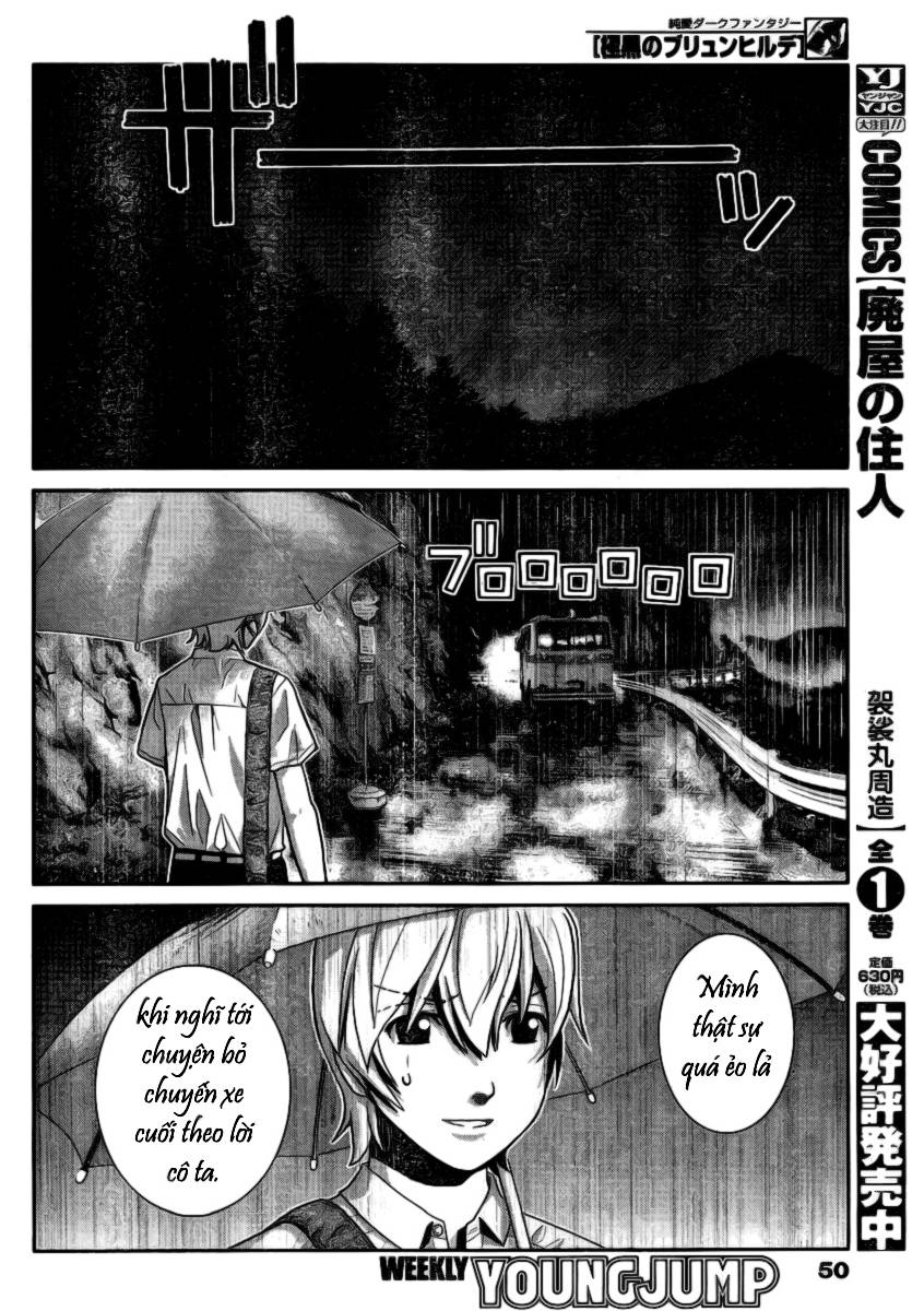 Gokukoku no Brynhildr Vol. 1 Ch. 1 第46页