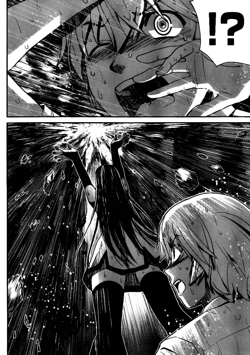 Gokukoku no Brynhildr Vol. 1 Ch. 1 第52页