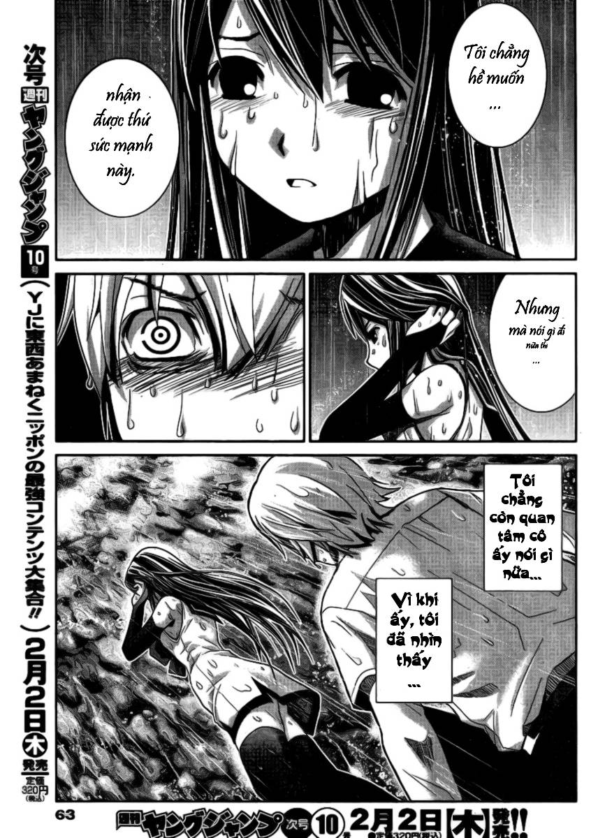 Gokukoku no Brynhildr Vol. 1 Ch. 1 第59页