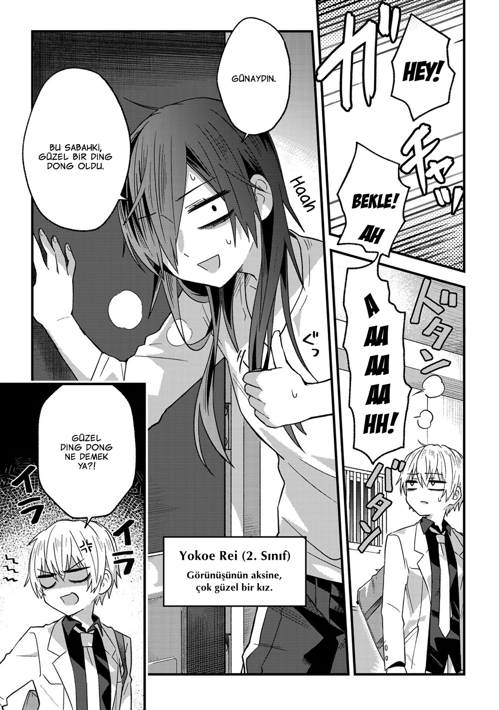 School Zone Vol. 1 Ch. 0 第7页