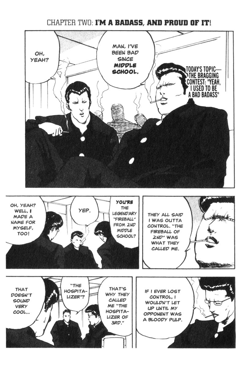 Cromartie High School I'm A Badass, And Proud Of It! 第2页