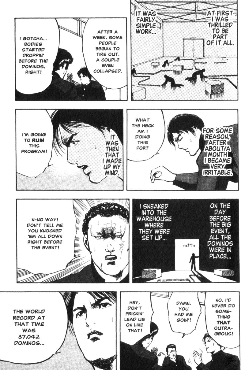 Cromartie High School I'm A Badass, And Proud Of It! 第6页