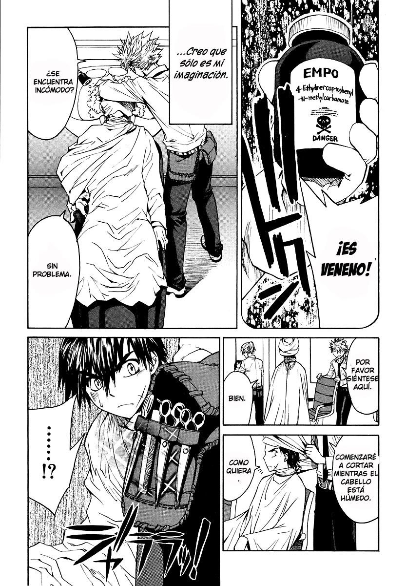 Full Metal Panic! Σ Vol. 1 Ch. 2 第27页