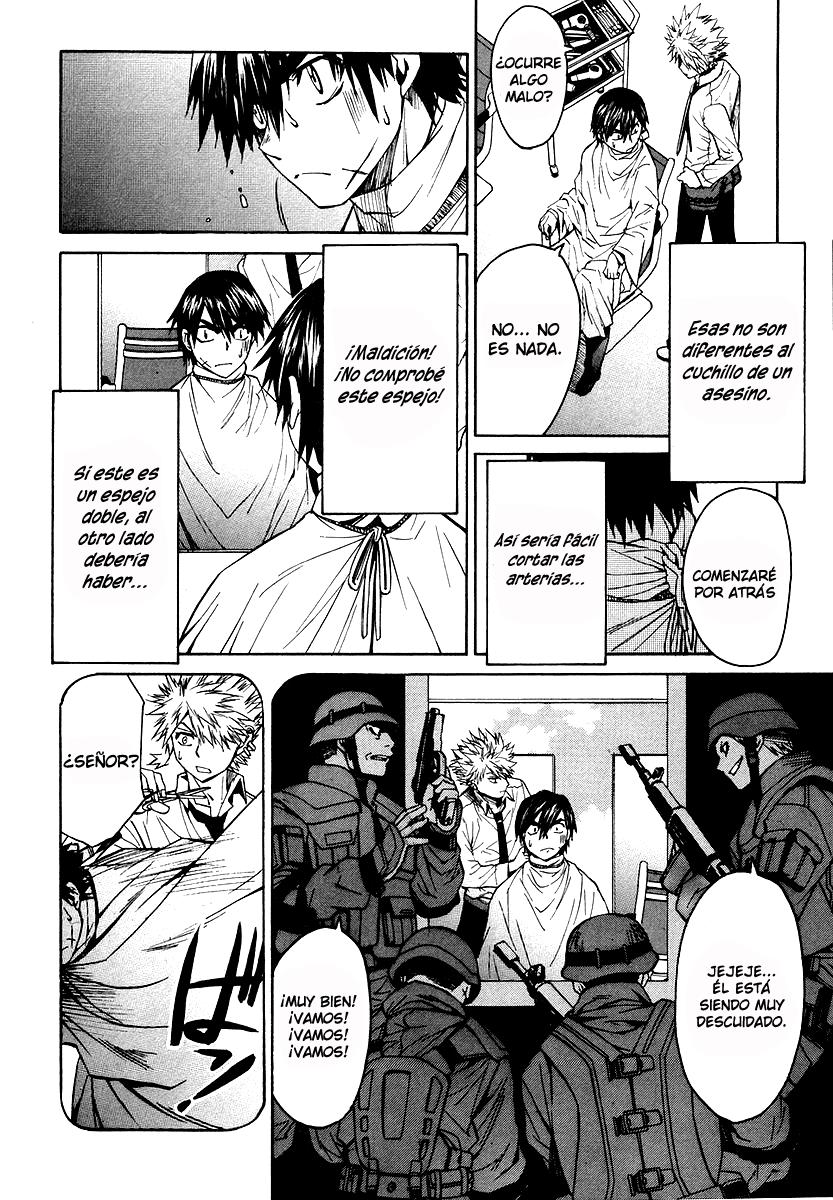 Full Metal Panic! Σ Vol. 1 Ch. 2 第28页