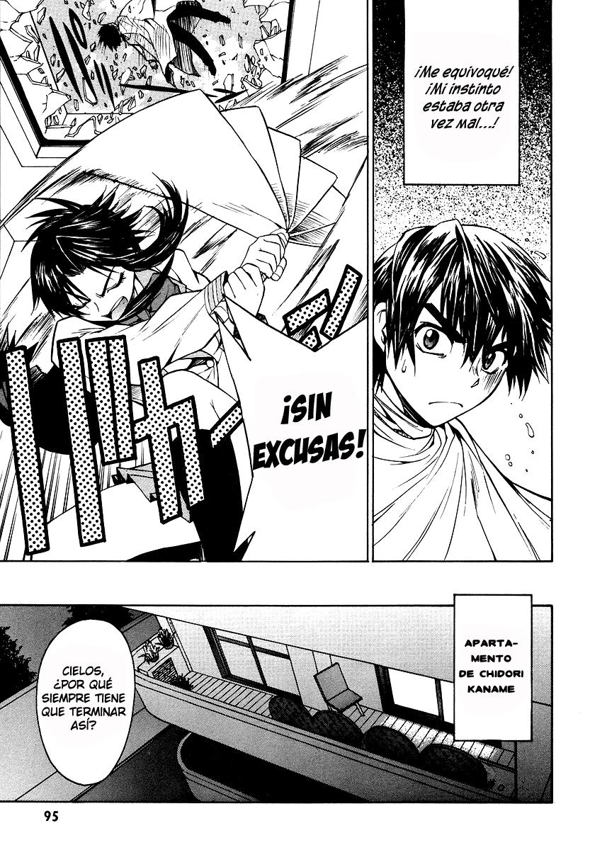 Full Metal Panic! Σ Vol. 1 Ch. 2 第31页