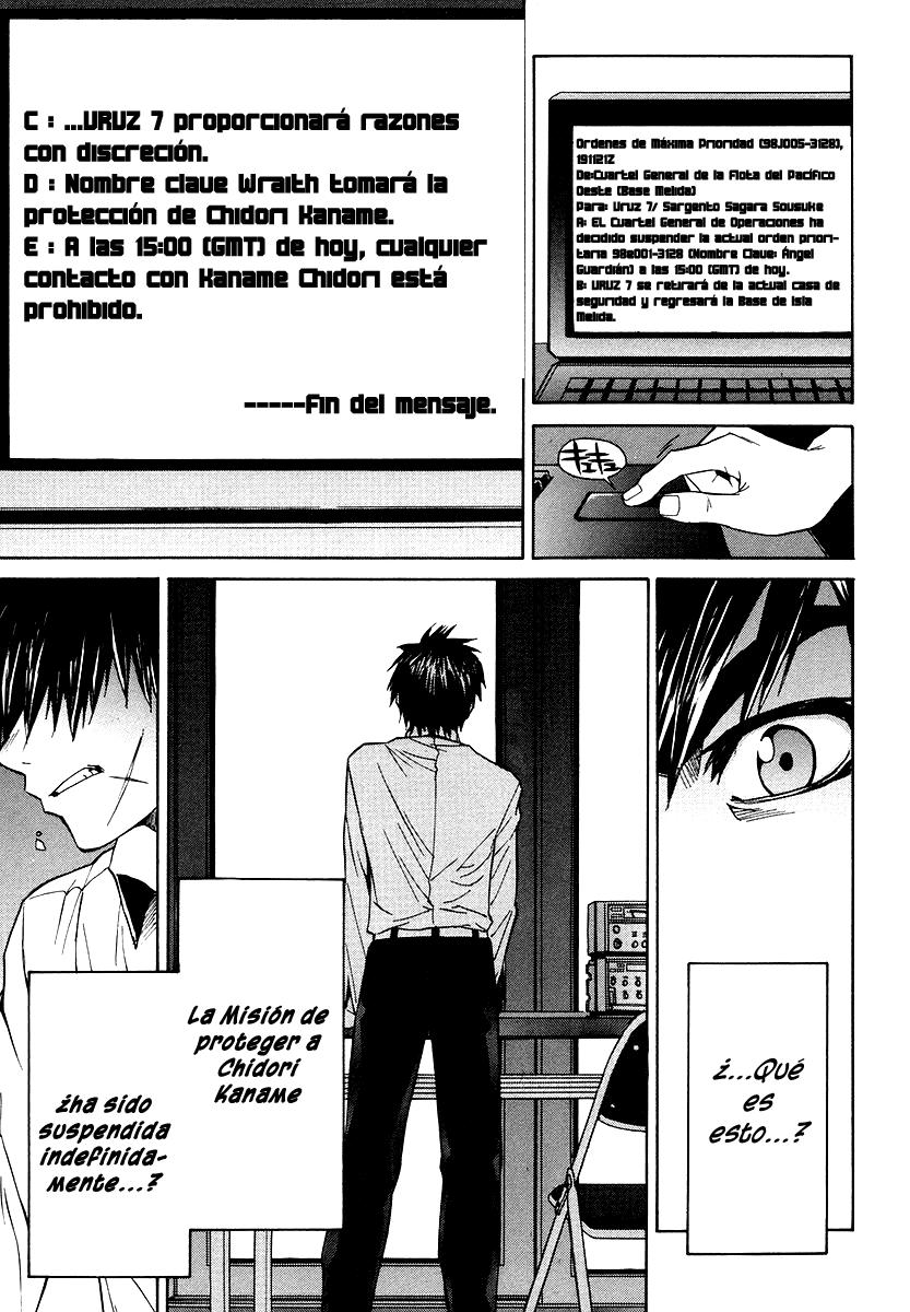 Full Metal Panic! Σ Vol. 1 Ch. 2 第42页
