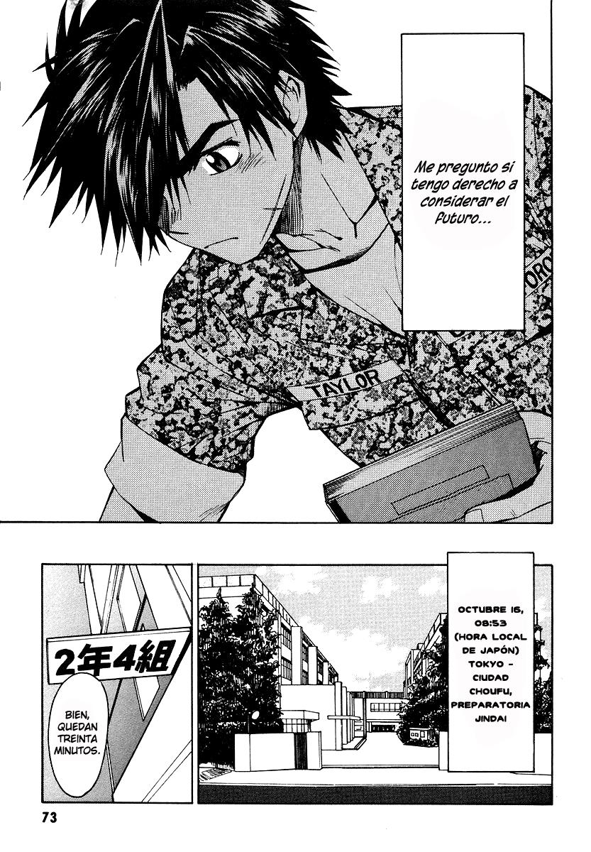 Full Metal Panic! Σ Vol. 1 Ch. 2 第9页