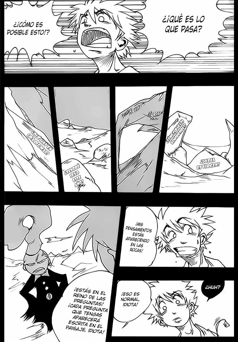 Dreamland ¡Fuego! 第3页