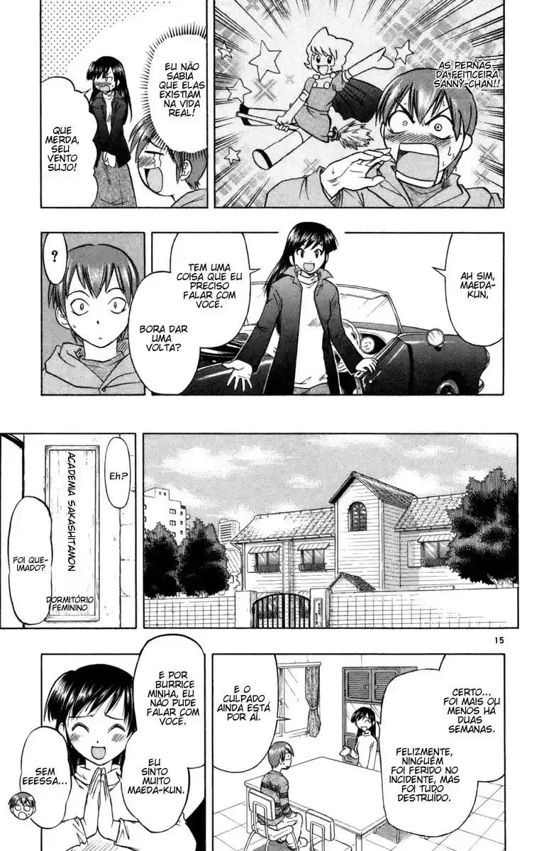 Love and Collage Vol. 1 Ch. 1 第25页