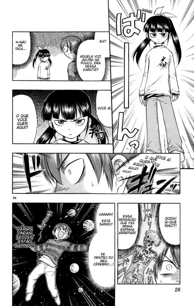 Love and Collage Vol. 1 Ch. 1 第34页