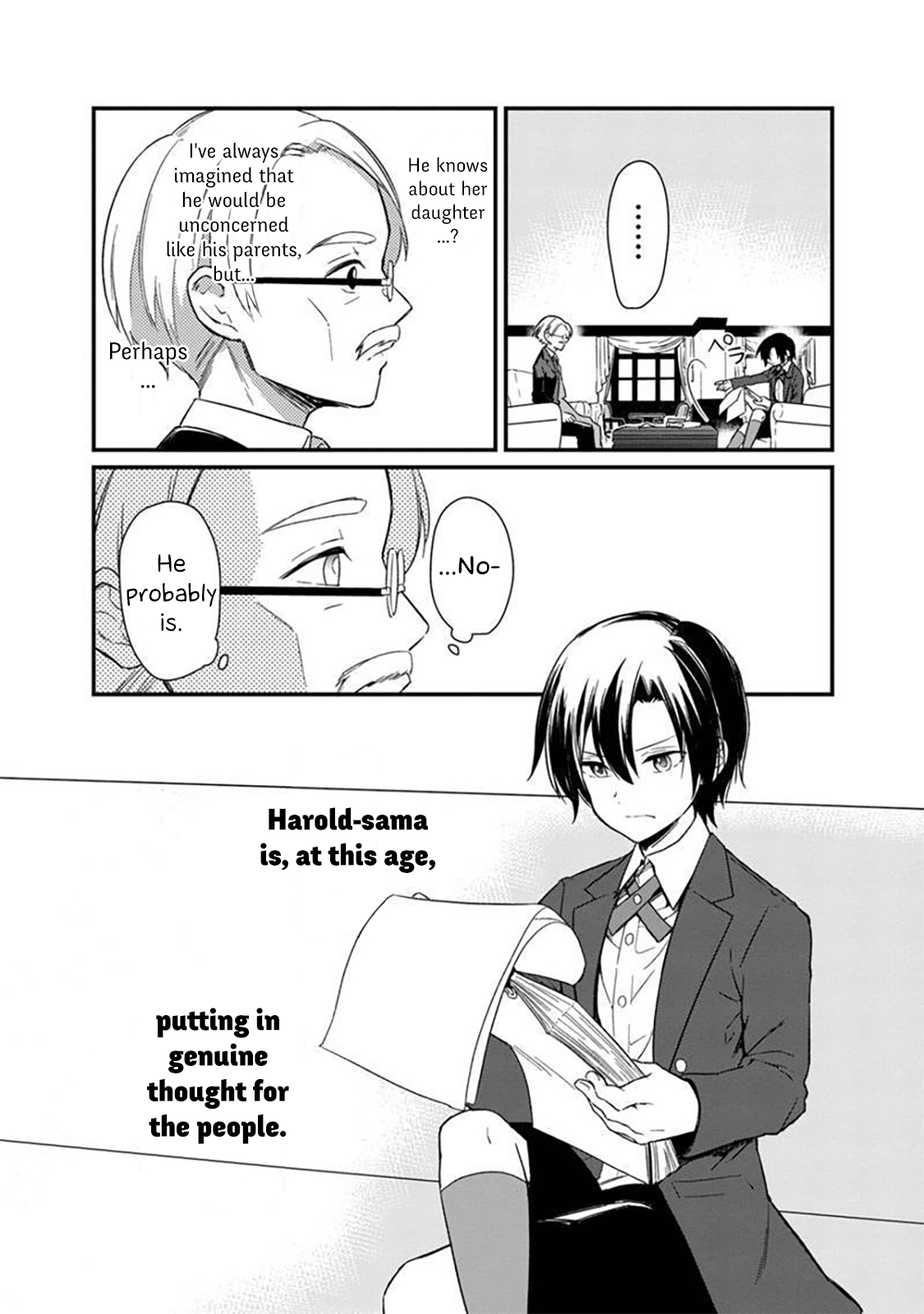 Ore no Shibou Flag ga Todomaru Tokoro o Shiranai Save the Heroine's Mother! 第14页