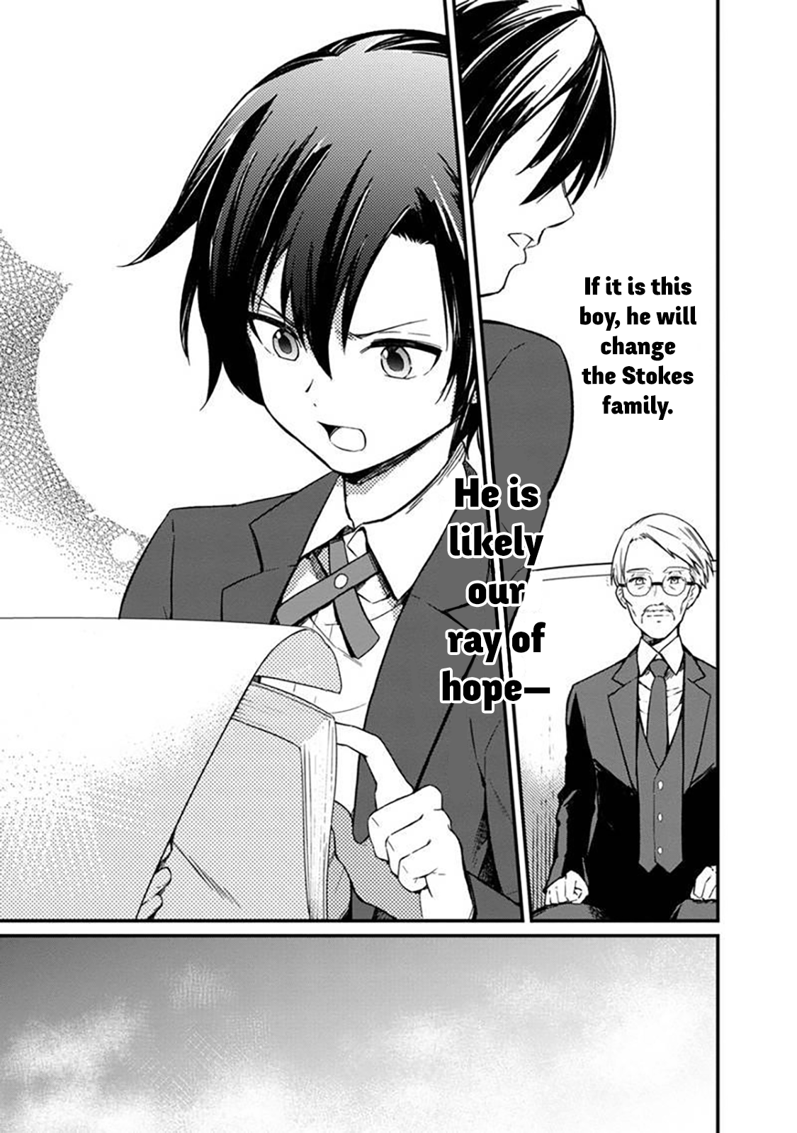 Ore no Shibou Flag ga Todomaru Tokoro o Shiranai Save the Heroine's Mother! 第17页