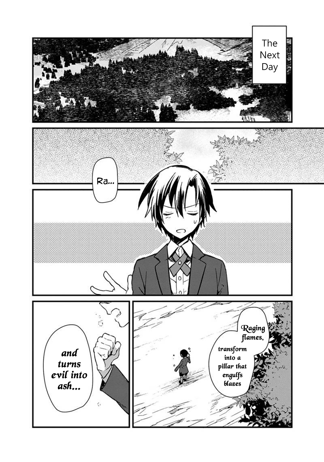 Ore no Shibou Flag ga Todomaru Tokoro o Shiranai Save the Heroine's Mother! 第18页