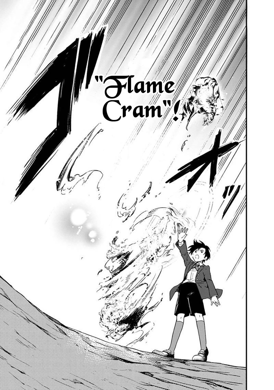 Ore no Shibou Flag ga Todomaru Tokoro o Shiranai Save the Heroine's Mother! 第19页