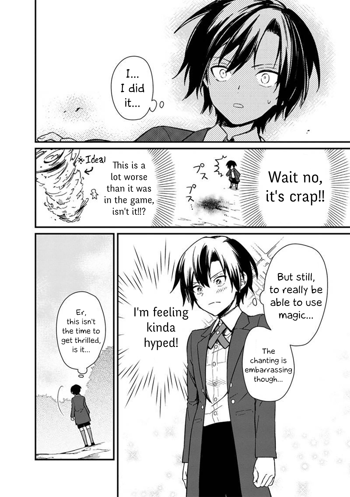 Ore no Shibou Flag ga Todomaru Tokoro o Shiranai Save the Heroine's Mother! 第20页