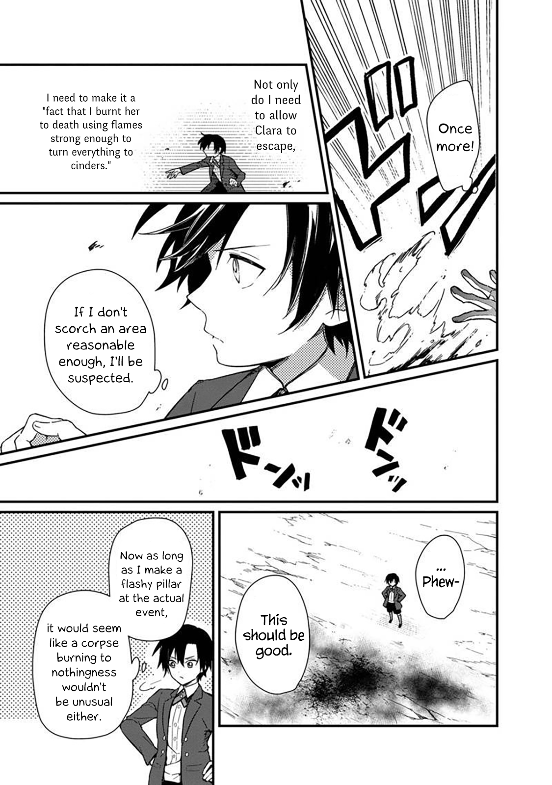 Ore no Shibou Flag ga Todomaru Tokoro o Shiranai Save the Heroine's Mother! 第21页