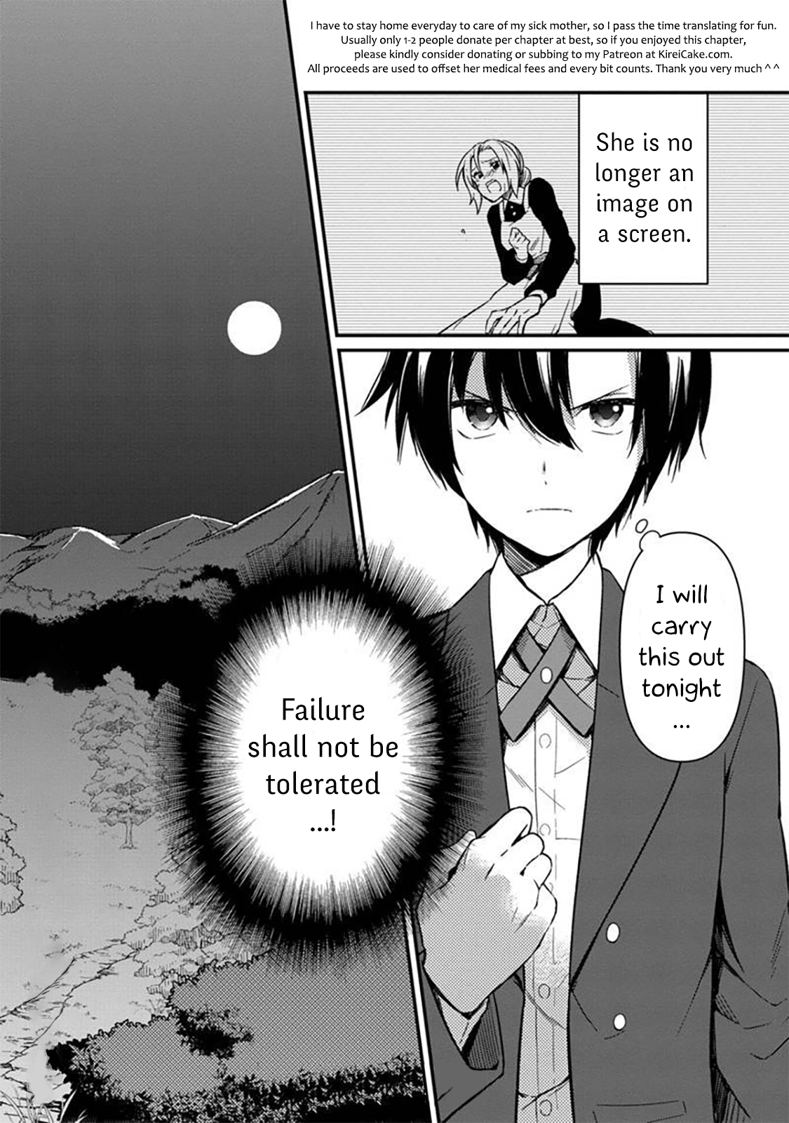 Ore no Shibou Flag ga Todomaru Tokoro o Shiranai Save the Heroine's Mother! 第22页