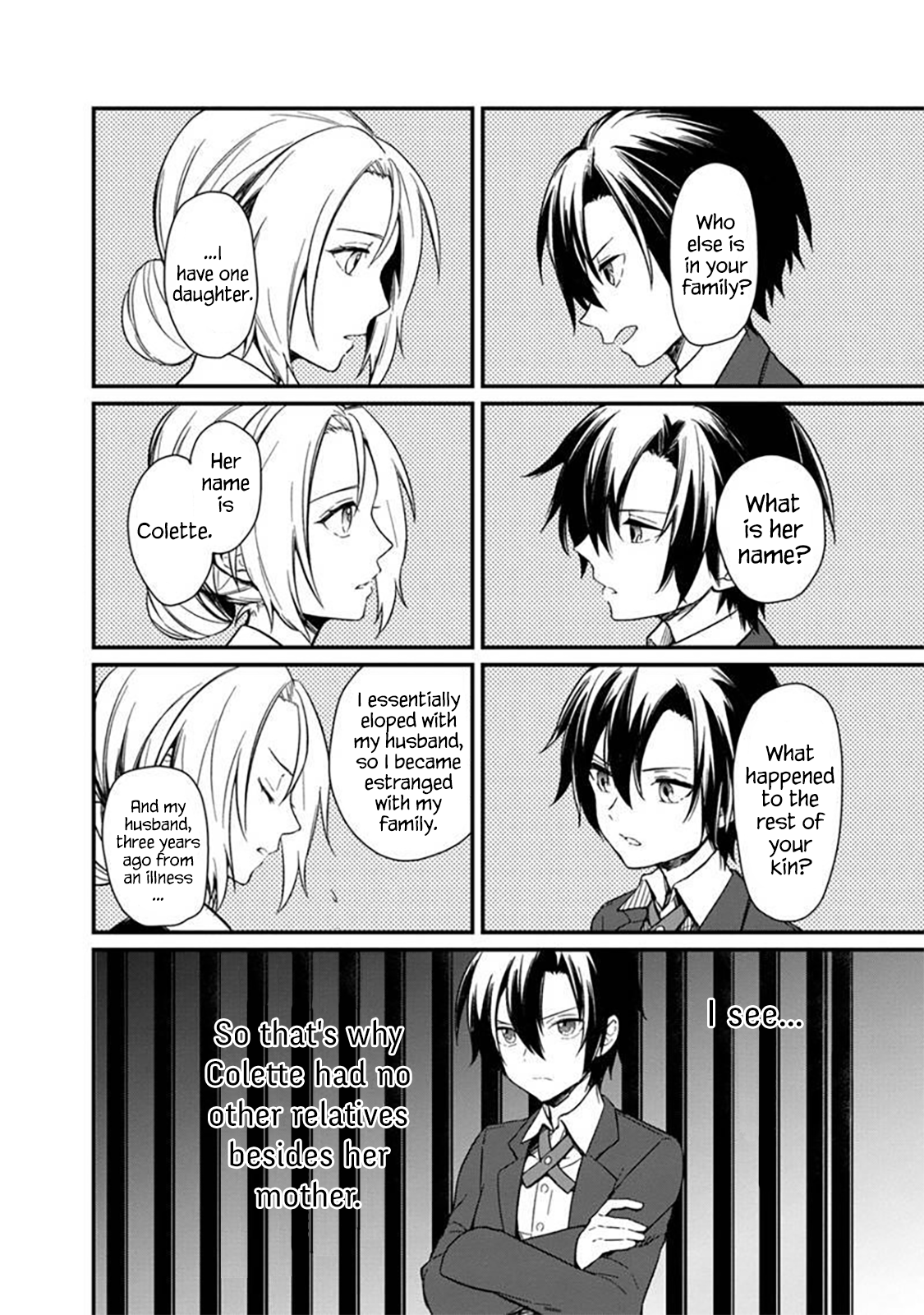 Ore no Shibou Flag ga Todomaru Tokoro o Shiranai Save the Heroine's Mother! 第6页