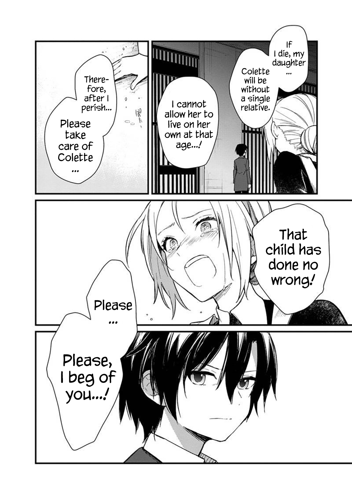 Ore no Shibou Flag ga Todomaru Tokoro o Shiranai Save the Heroine's Mother! 第8页