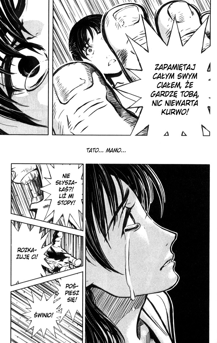 Akumetsu Super elita 第25页