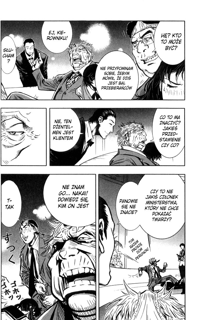 Akumetsu Super elita 第28页