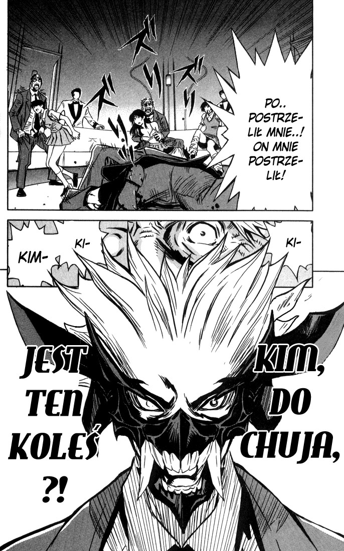 Akumetsu Super elita 第32页