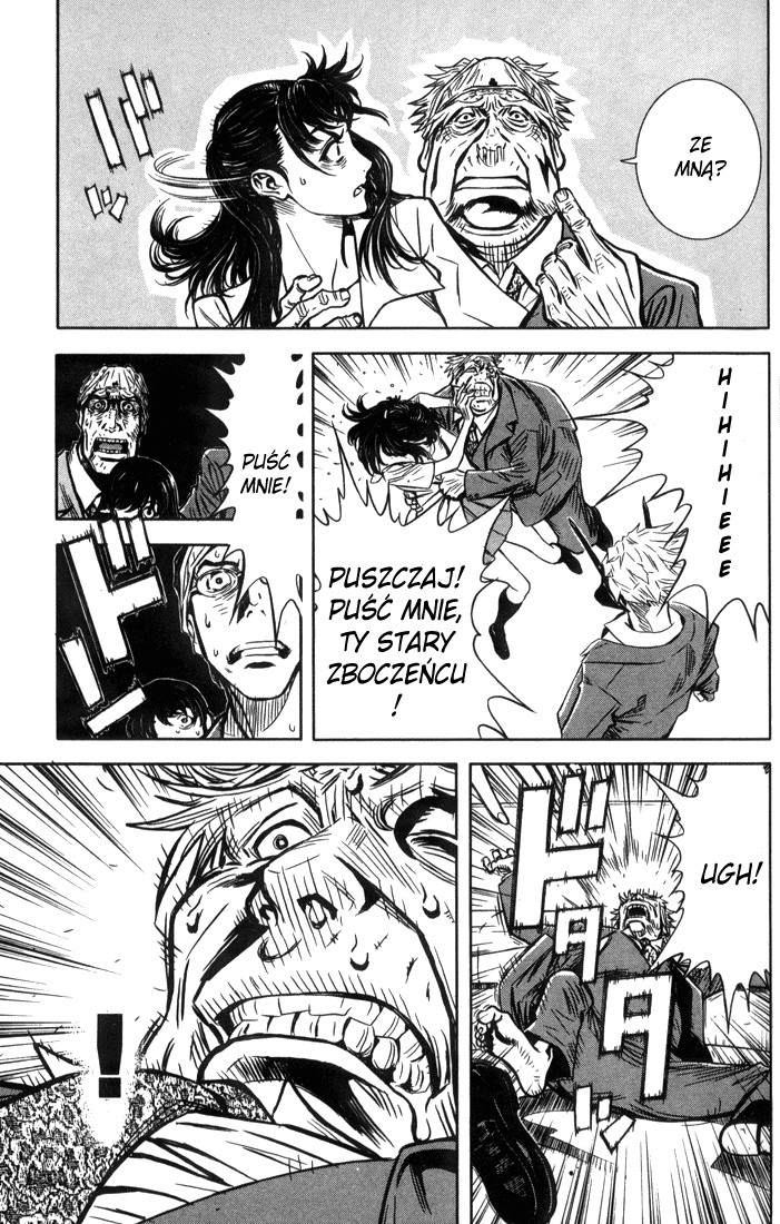 Akumetsu Super elita 第38页