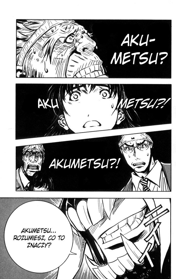 Akumetsu Super elita 第42页