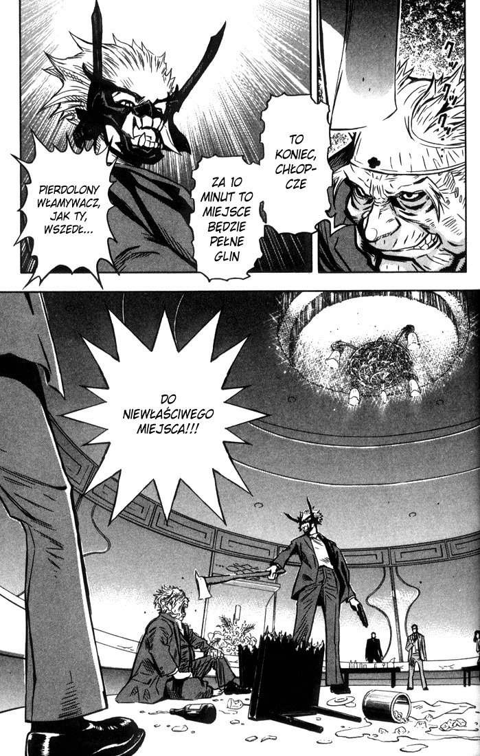 Akumetsu Super elita 第44页