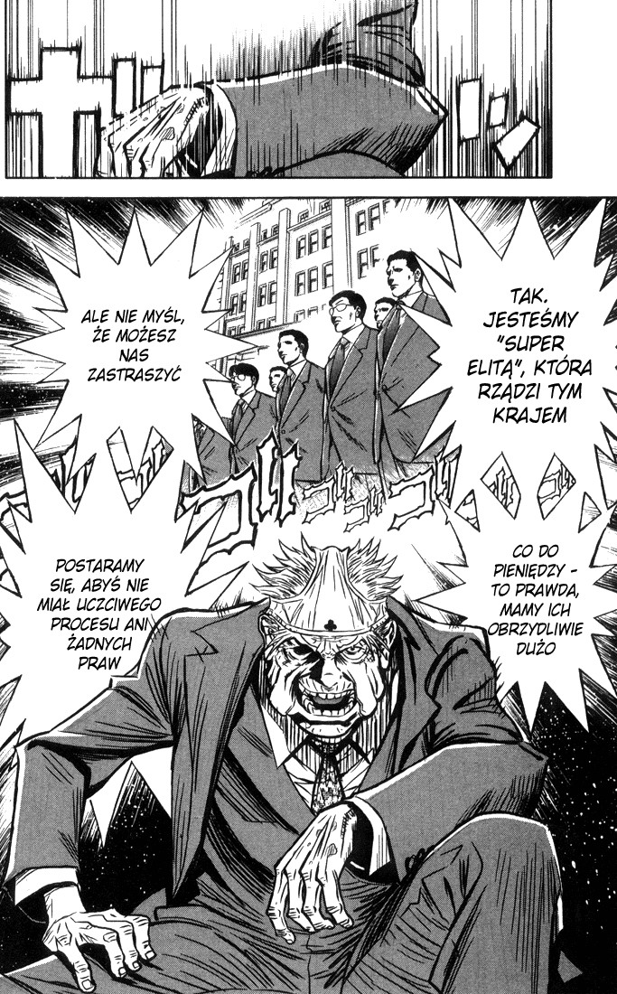 Akumetsu Super elita 第45页