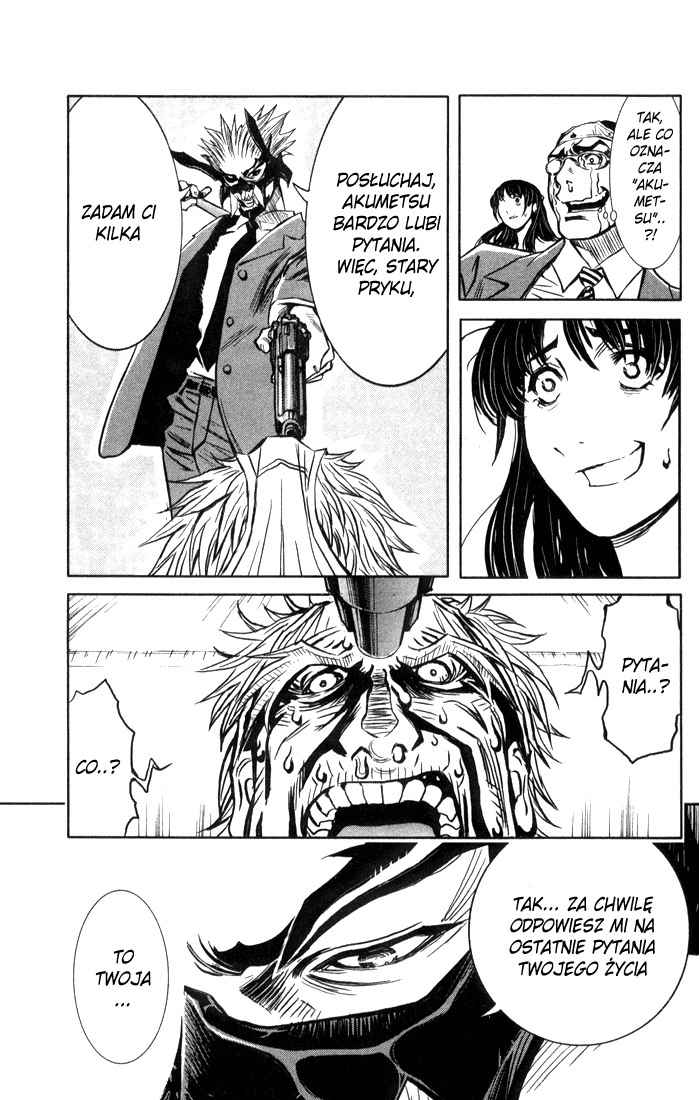 Akumetsu Super elita 第48页